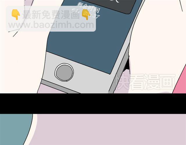 第2话 罪恶的种子10