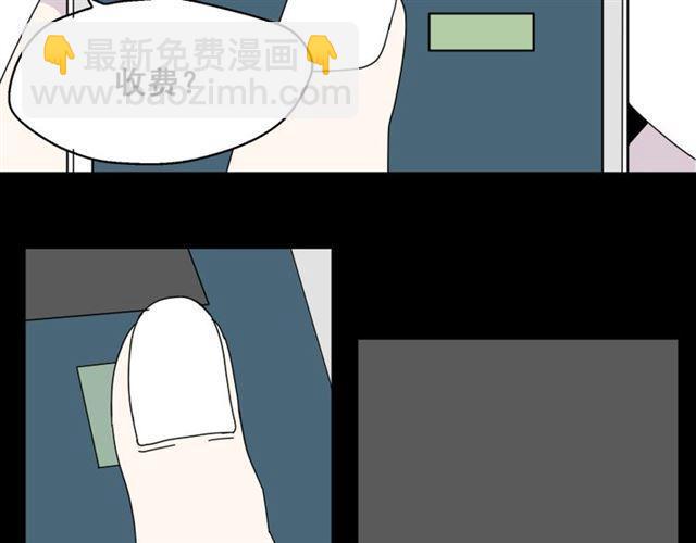 第2话 罪恶的种子115