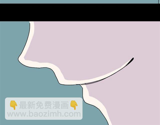 第2话 罪恶的种子12