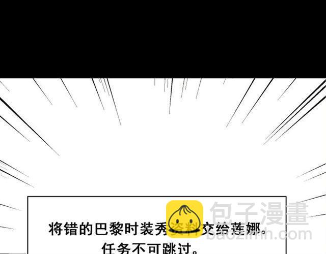 第2话 罪恶的种子122
