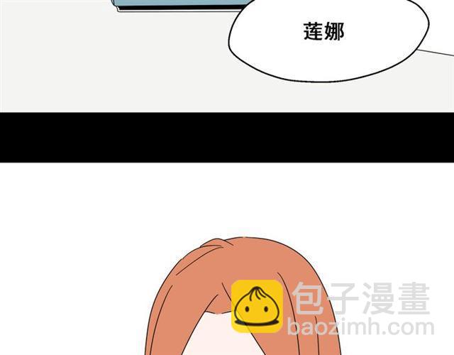 第2话 罪恶的种子140