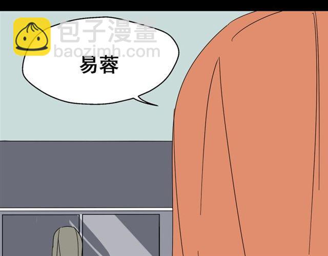 第2话 罪恶的种子149