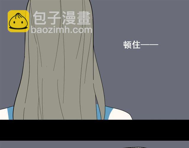 第2话 罪恶的种子151
