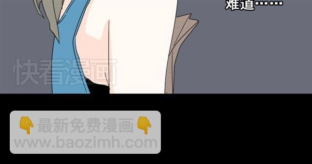 第2话 罪恶的种子153