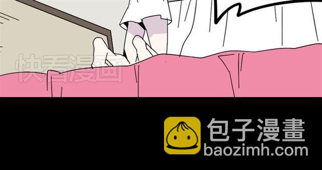 第2话 罪恶的种子16