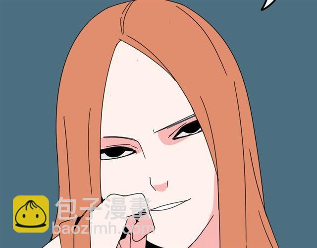 第2话 罪恶的种子160