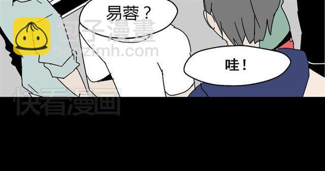 第2话 罪恶的种子24