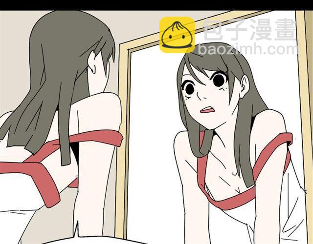 第2话 罪恶的种子3