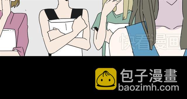 第2话 罪恶的种子32