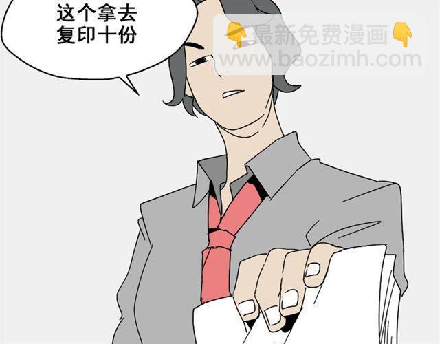 第2话 罪恶的种子36