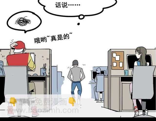 第2话 罪恶的种子43