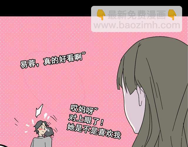 第2话 罪恶的种子44