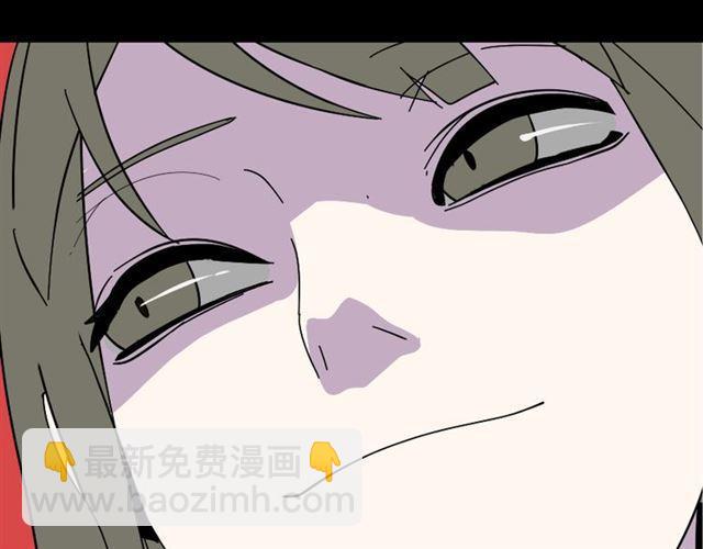 第2话 罪恶的种子46