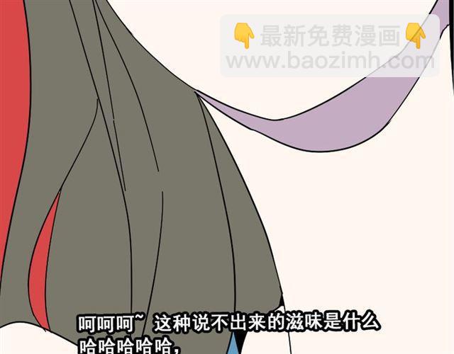 第2话 罪恶的种子51
