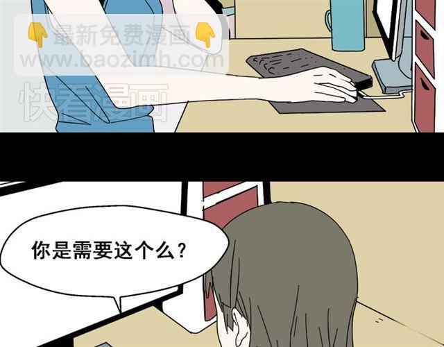 第2话 罪恶的种子55
