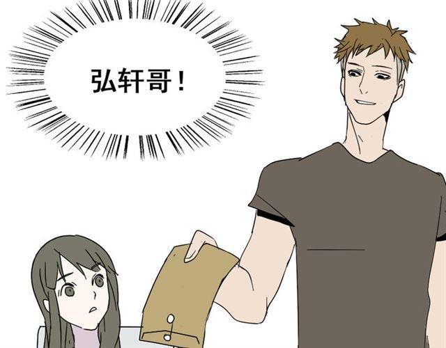 第2话 罪恶的种子57