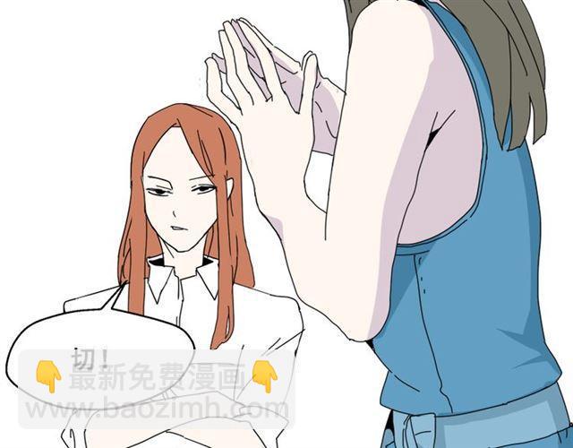第2话 罪恶的种子76