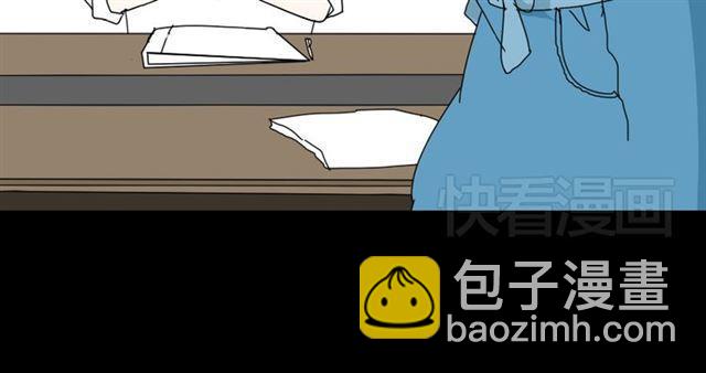 第2话 罪恶的种子77