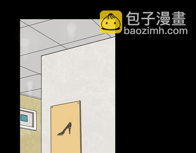 第2话 罪恶的种子78