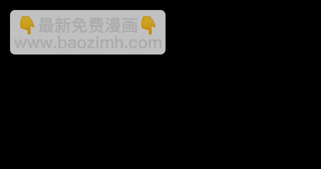 第2话 罪恶的种子8
