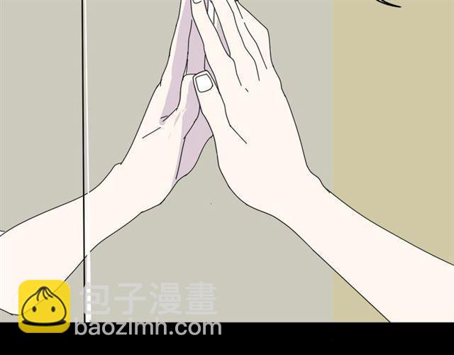 第2话 罪恶的种子81