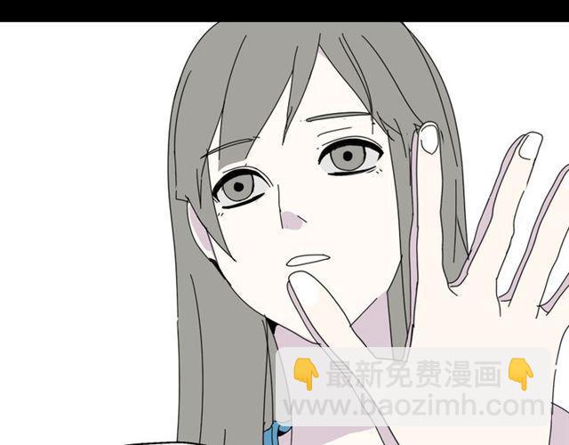 第2话 罪恶的种子82