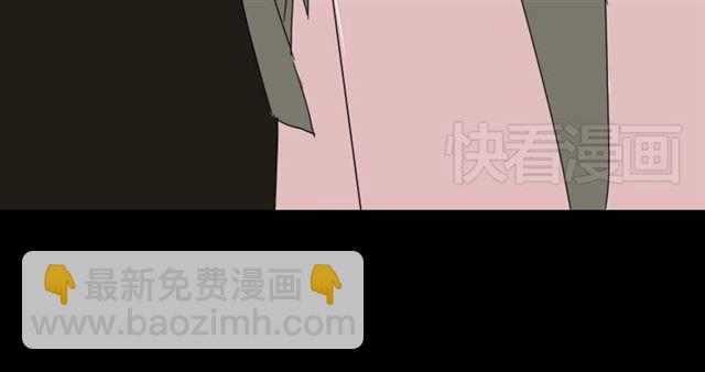 第2话 罪恶的种子93