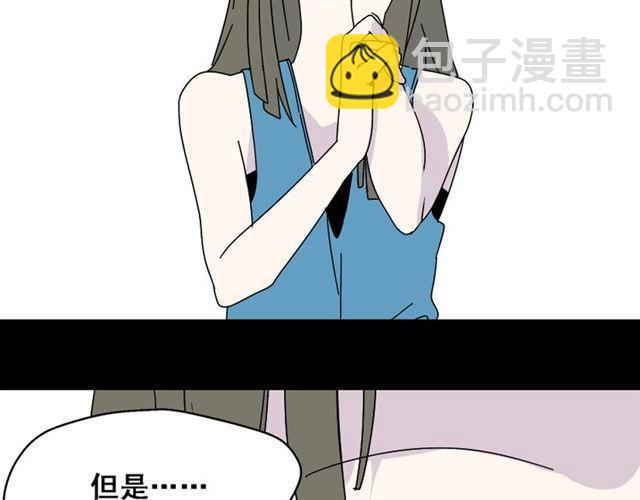 第2话 罪恶的种子95