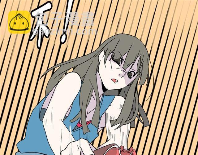 第2话 罪恶的种子98