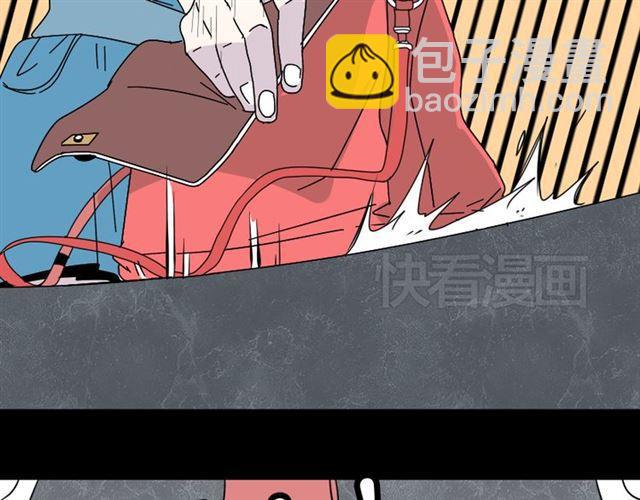 第2话 罪恶的种子99