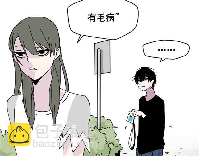 第6话 危机四伏110