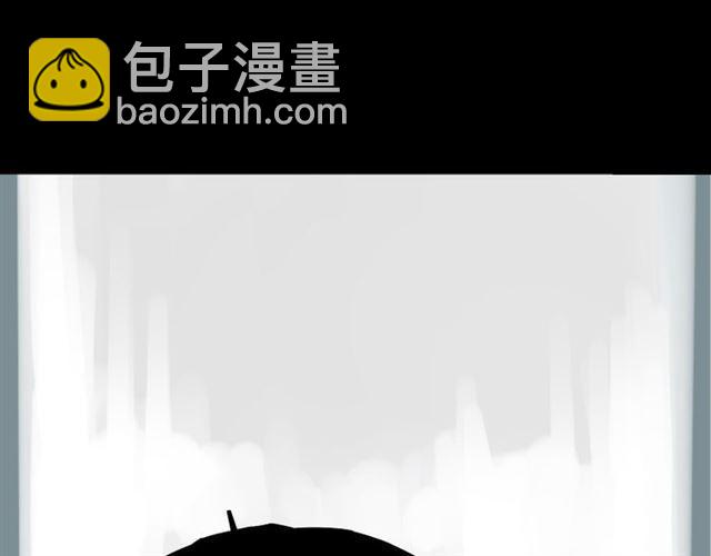 第39话 小黑名字终于揭晓10