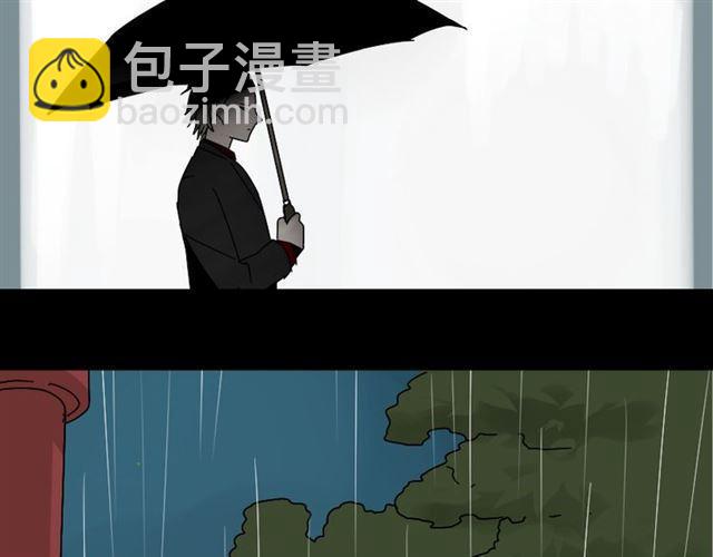 第39话 小黑名字终于揭晓11