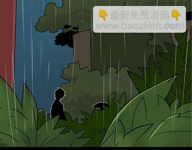 第39话 小黑名字终于揭晓12