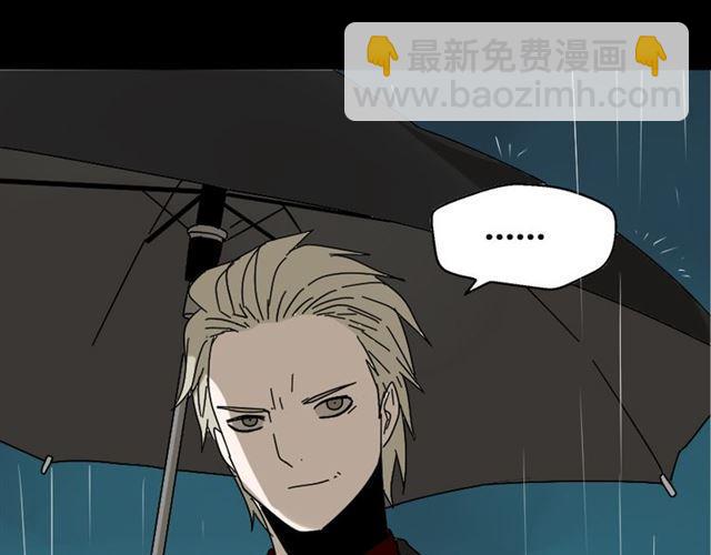 第39话 小黑名字终于揭晓13