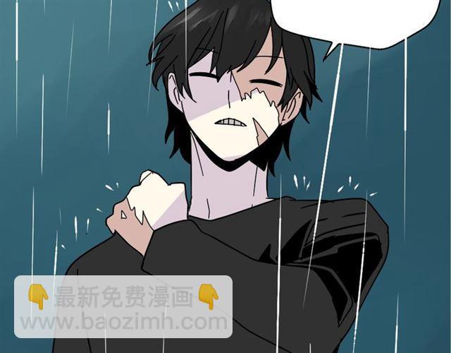第39话 小黑名字终于揭晓15