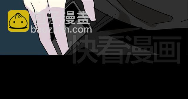 第39话 小黑名字终于揭晓17