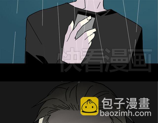 第39话 小黑名字终于揭晓19