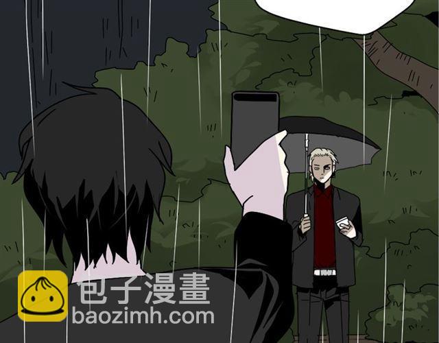 第39话 小黑名字终于揭晓24