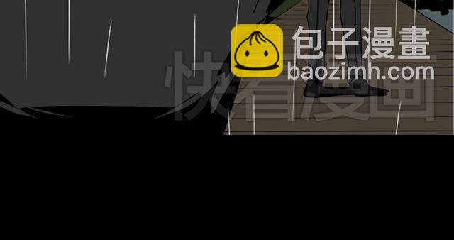第39话 小黑名字终于揭晓25