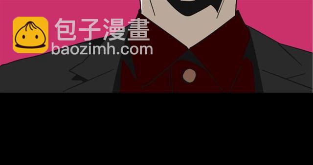 第39话 小黑名字终于揭晓33