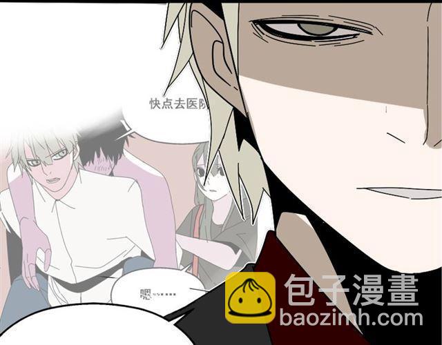 第39话 小黑名字终于揭晓37