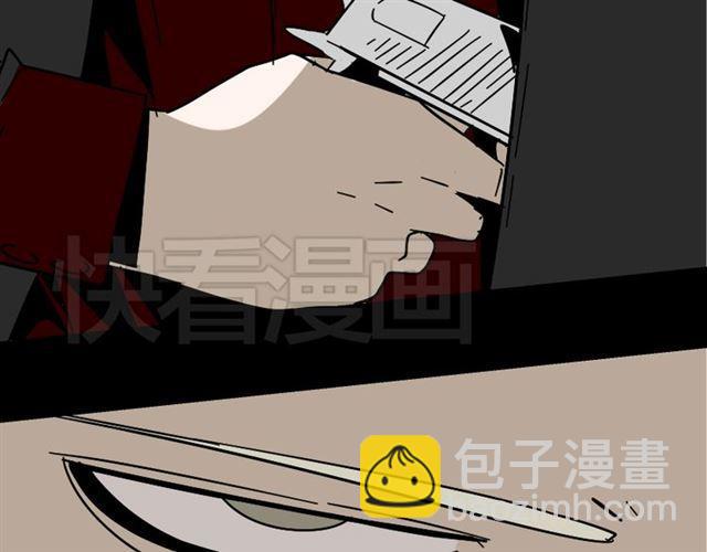 第39话 小黑名字终于揭晓40