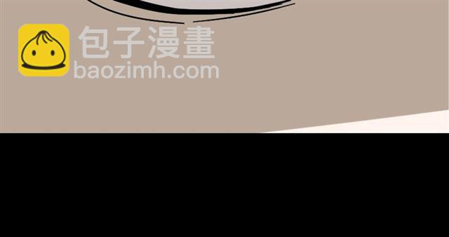 第39话 小黑名字终于揭晓41