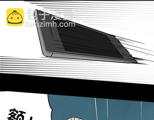 第39话 小黑名字终于揭晓44