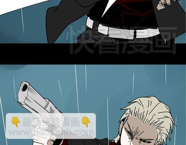 第39话 小黑名字终于揭晓46
