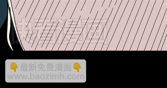 第39话 小黑名字终于揭晓53