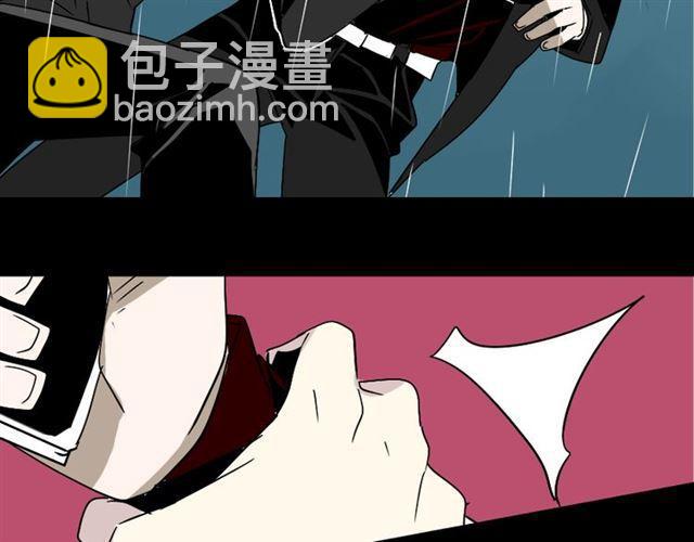 第39话 小黑名字终于揭晓57