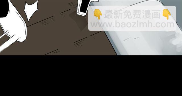 第39话 小黑名字终于揭晓61