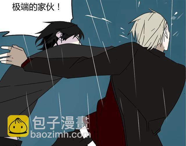 第39话 小黑名字终于揭晓64